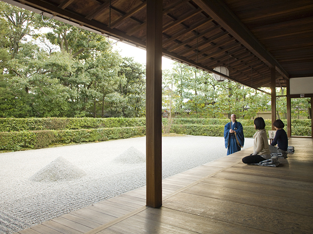 ［京都］臨済宗大徳寺派 大徳寺塔頭 大仙院