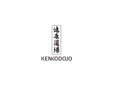 健康道場 KENKODOJO