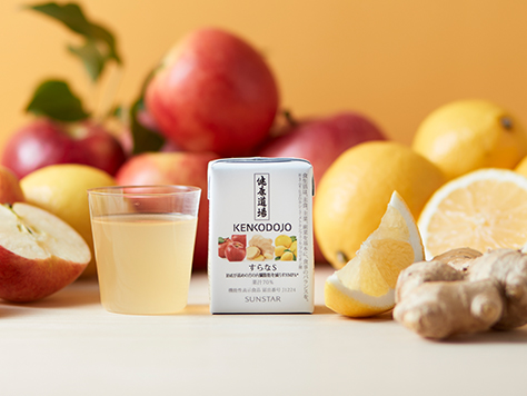 ＼新商品のお知らせ／すらなS