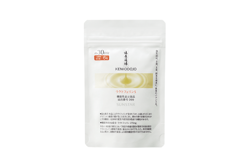 「ラクトフェリンS」販売終了のお詫びとお知らせ
