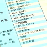 悪玉を減らす？善玉を増やす？あなたに適したコレステロール対策とは